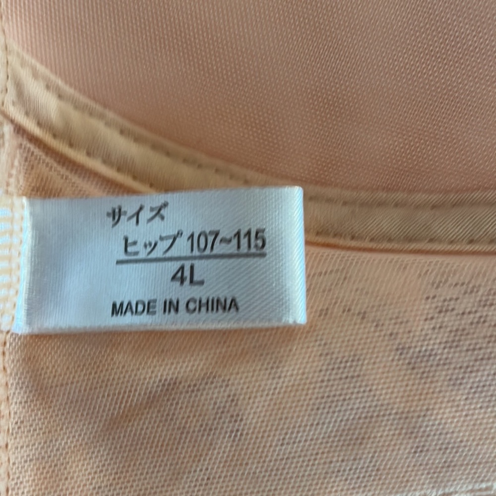 Bras - Picture 6 of 11
